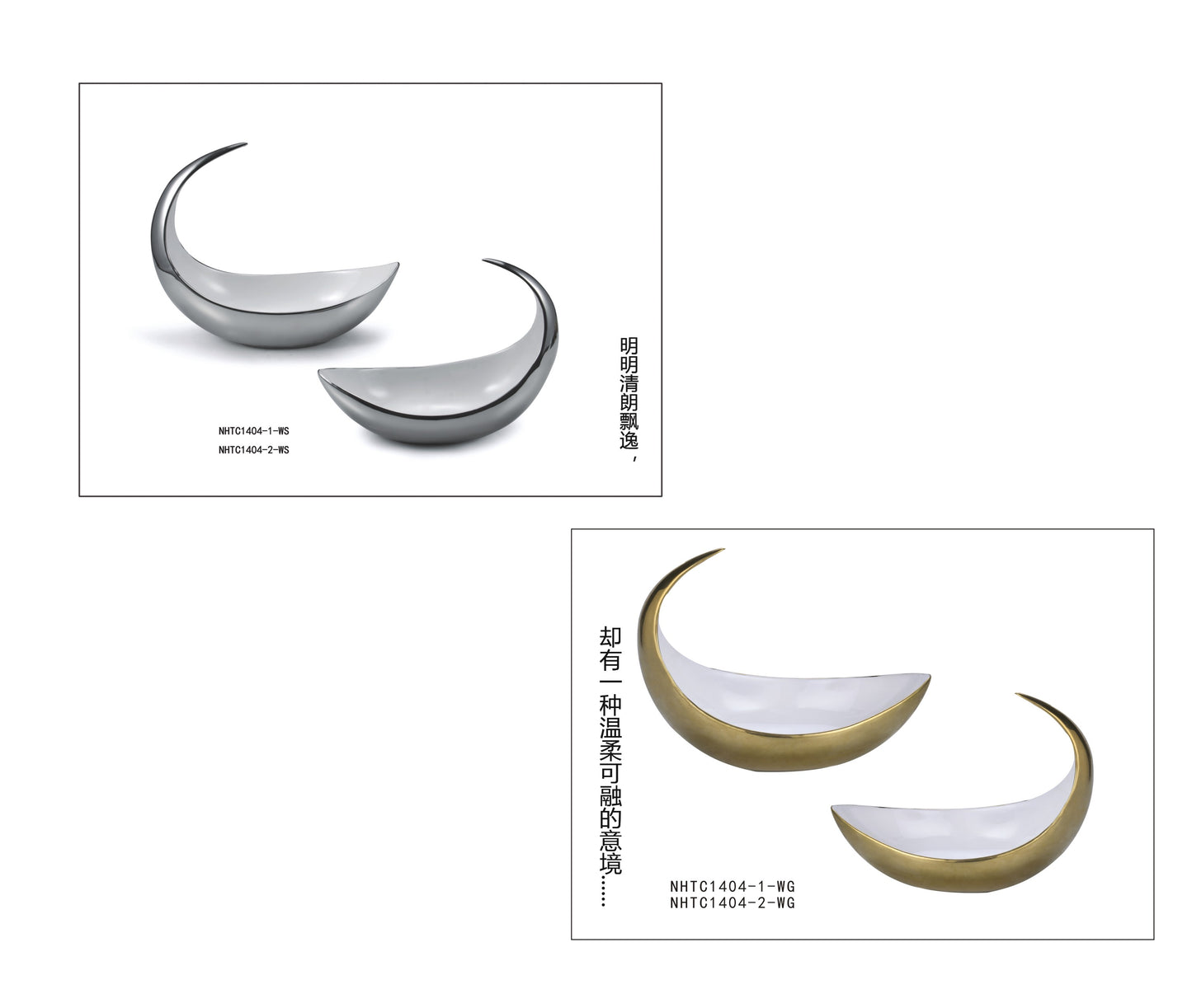 Serving plate