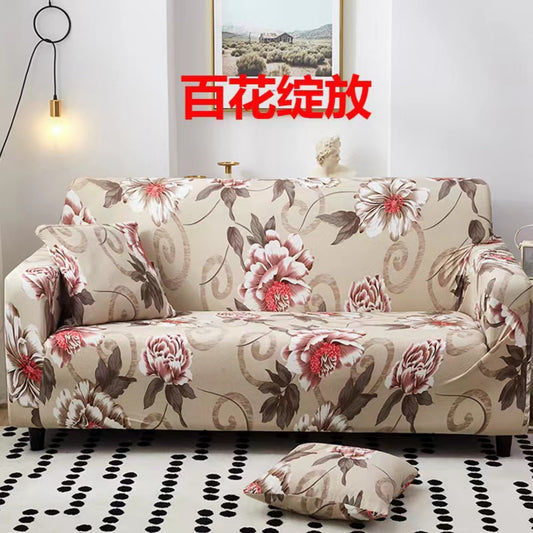Floral Sofa Slip Cover